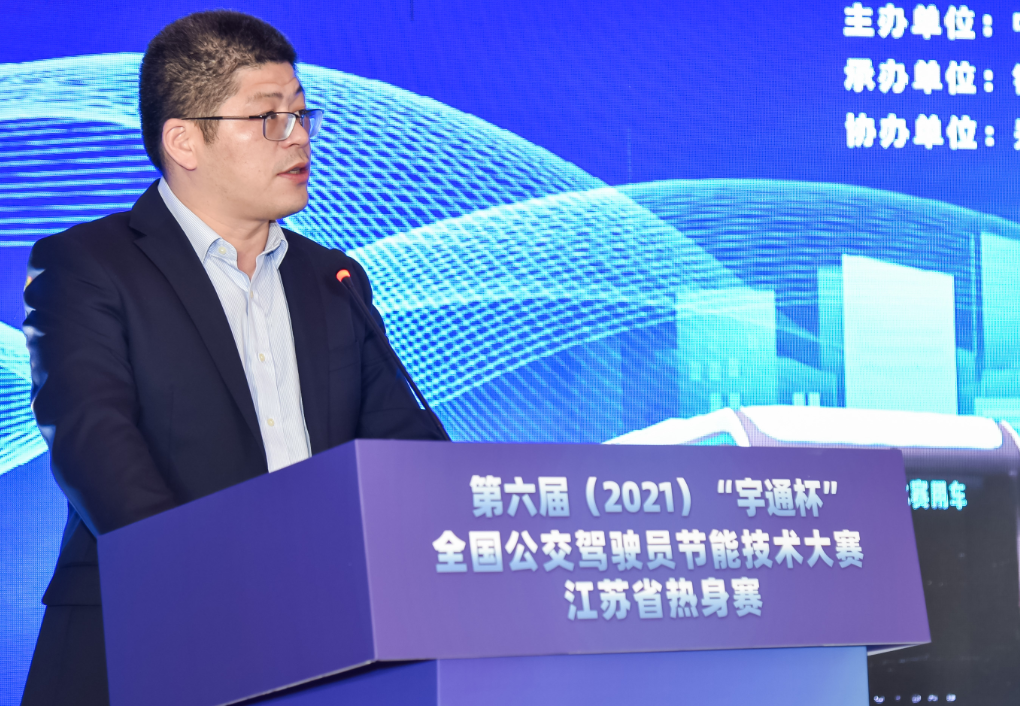 公交大比武,就是這么“燃” !第六屆“宇通杯”公交駕駛員節(jié)能技術(shù)大賽江蘇熱身賽在鎮(zhèn)江舉行(圖1) 圖片