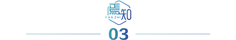 基于1800 MPa級(jí)熱成形鋼的車門防撞梁輕量化設(shè)計(jì)分析(圖5) 圖片