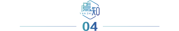 基于1800 MPa級(jí)熱成形鋼的車門防撞梁輕量化設(shè)計(jì)分析(圖10) 圖片