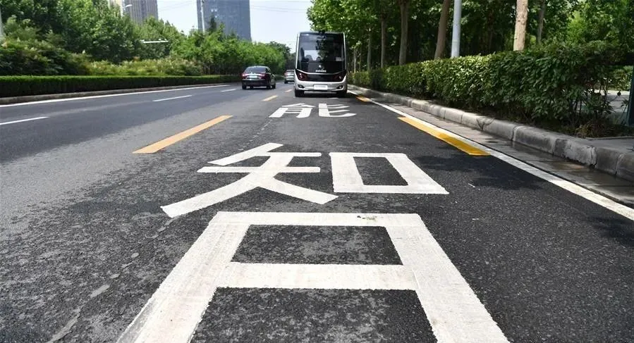 熱議 | 沈陽(yáng)“首條”智能無(wú)人公交，將在6月底前投入運(yùn)行！