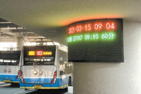 北京八成公交線(xiàn)路將智能調(diào)度，700條公交線(xiàn)可跨線(xiàn)支援！