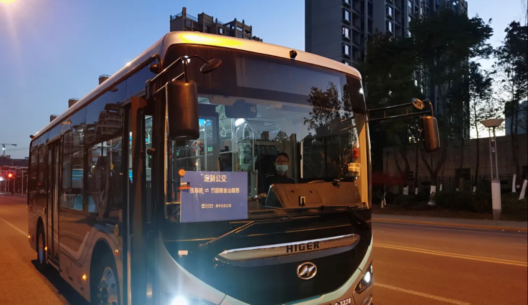 《2020蘇州定制公交年度數(shù)據(jù)盤點》:地鐵接駁線需求最旺盛,90后是定制主力軍(圖1) 圖片