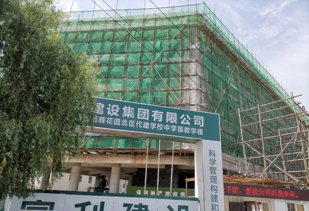 熱議 | 沈陽“首條”智能無人公交,將在6月底前投入運(yùn)行!(圖2) 圖片