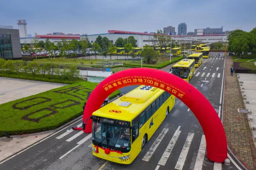700輛!安凱客車(chē)再出口,打造中國(guó)客車(chē)“出?!睒影?圖2) 700輛!安凱客車(chē)再出口,打造中國(guó)客車(chē)“出?!睒影?圖2)