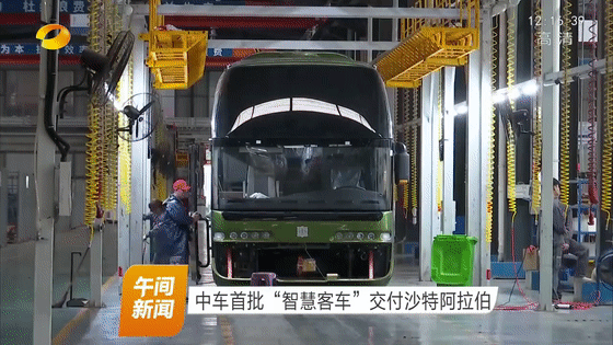 出口沙特！中車電動“夢巴客”整裝出發(fā)(圖6)