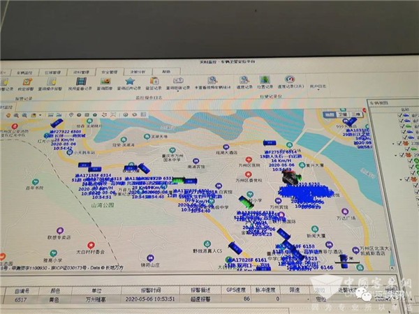 重慶萬(wàn)州“智慧公交”要上線了！可實(shí)時(shí)查詢公交車(chē)位置(圖1)