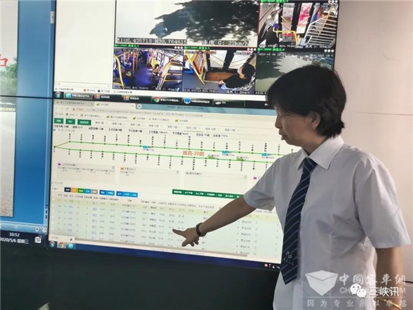 重慶萬(wàn)州“智慧公交”要上線了！可實(shí)時(shí)查詢公交車(chē)位置(圖2)