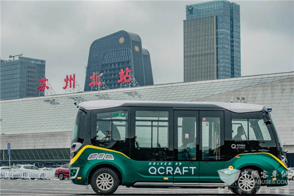 開啟智能化城市“微循環(huán)”交通時(shí)代 金旅星辰蘇州上路啦！(圖2)
