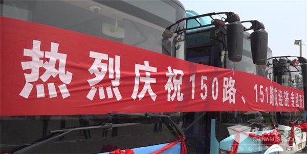 晚6點(diǎn)準(zhǔn)時(shí)發(fā)車(chē)！濰坊新增兩條“夜經(jīng)濟(jì)”公交專(zhuān)線(圖2)