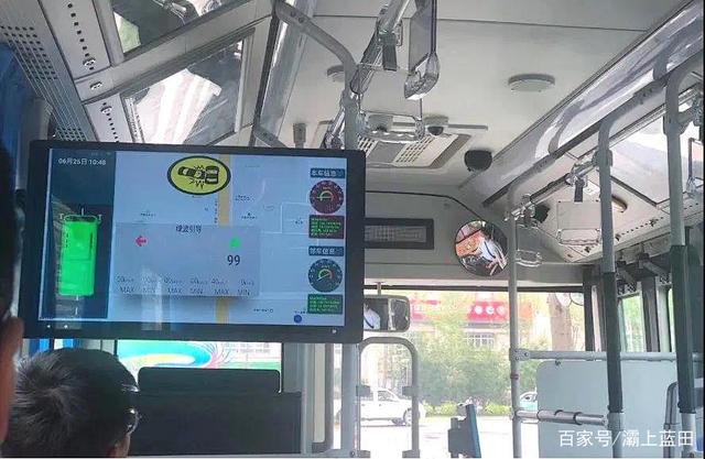 智慧車+聰明路，帶你走近西北五省首個公交5G車路協(xié)同項目(圖3)