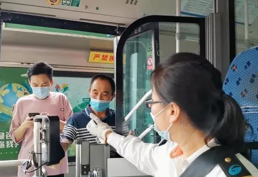 協(xié)同聯(lián)動卡碼融合，濟南四部門聯(lián)合助力疫情期間“公交出行”安全暢通(圖1)