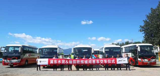 幸福感爆滿的班車來了！歐輝品質(zhì)客車交付金隅冀東(圖1)