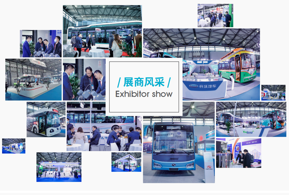 潛心篤行, 賦能“智”造! 2021第10屆上海國際客車展蓄勢待發(fā)！(圖8)