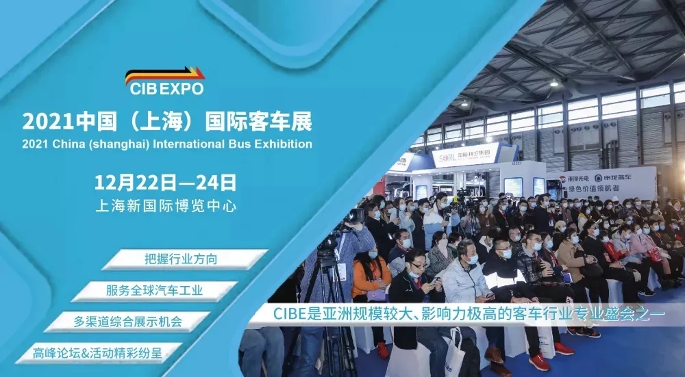 終于來了！武漢首臺智能公交車正式上路(圖2)
