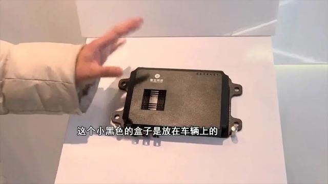 遼沈地區(qū)首條精準(zhǔn)智能公交上線了！(圖8)