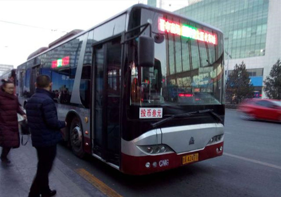 太原最后一批天然氣公交車將退役，邁入純電動(dòng)公交車的美好時(shí)代(圖1)