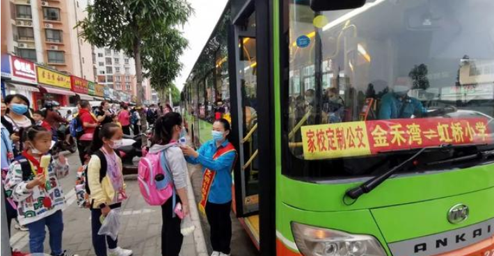 讓公交車“快”起來！南寧市公共交通機(jī)動(dòng)化出行分擔(dān)率達(dá)到50%以上(圖2)