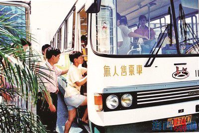 廈門公交車型不斷變化、線路不斷增加 公交更加智能化(圖1)