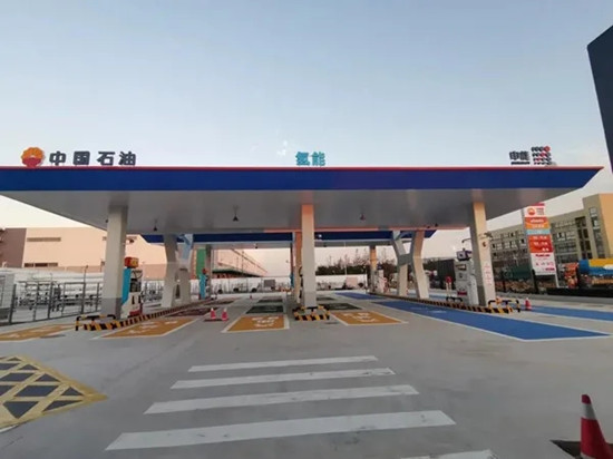 綠色賦能，2022上海國(guó)際氫能與燃料電池及加氫站技術(shù)設(shè)備展邀您搶占新機(jī)，“氫”啟未來(lái)！(圖3)