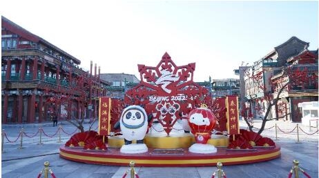 北京冬奧中國勇奪首金！蘇州金龍護(hù)航“第二賽場(chǎng)”(圖1)