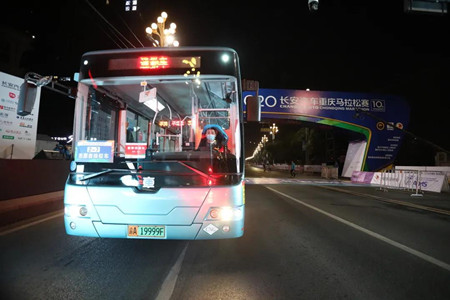 500輛大單！中車電動喜迎“山城”開門紅！(圖5)