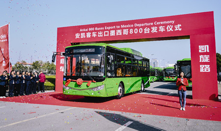 800輛安凱客車發(fā)運(yùn)墨西哥！創(chuàng)中國(guó)客車出口墨西哥最大訂單紀(jì)錄(圖2)