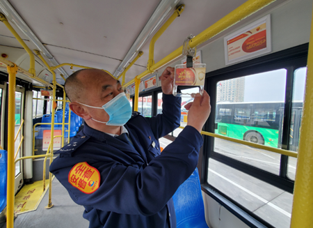 “315國(guó)際消費(fèi)者權(quán)益日”主題公交車(chē)上線(xiàn)(圖1)