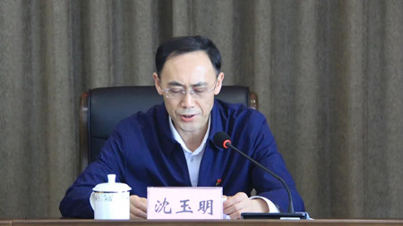 謝鐵生任蘇州公交集團(tuán)黨委書記、董事長(圖2)
