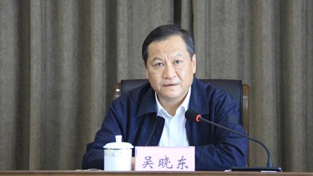 謝鐵生任蘇州公交集團(tuán)黨委書記、董事長(圖3)