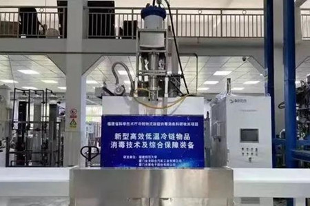 為防疫注入創(chuàng)新力量，金龍“破冰者”帶著黑科技來了！(圖1)