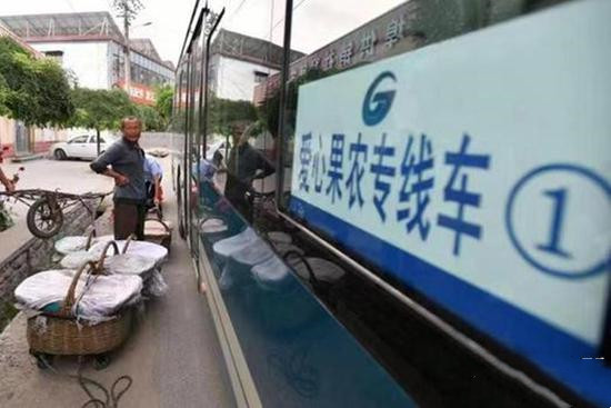 喜報！濟南公交集團南部公司成功創(chuàng)建省級文明單位(圖2)