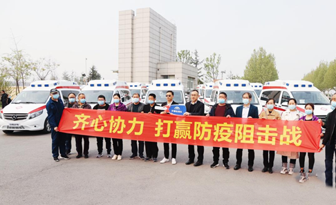 不負(fù)使命勇?lián)?dāng)！宇通專用車“抗疫天團(tuán)”奔赴抗疫最前線！(圖3)