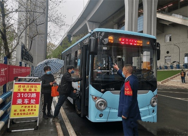 “靈活、經(jīng)濟(jì)、高效、環(huán)?！?蘇州金龍純電微巴助力重慶公共出行(圖2)
