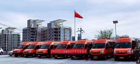 8輛依維柯歐勝運(yùn)兵車交付甘肅，為森林防護(hù)再添助力(圖1)